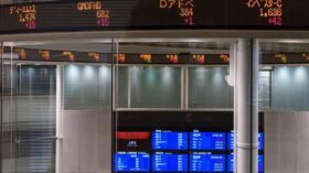 Биржи АТР открылись ростом на новостях технологического сектора и отчетности Nvidia