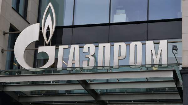 Read more about the article Акции “Газпрома” подорожали на 2,29% после публикации отчета по МСФО