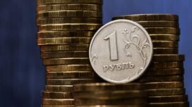 Курс юаня на Мосбирже поднялся выше 11,1 рубля