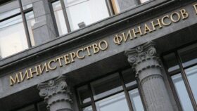 Минфин выплатил в рублях купон по евробондам с погашением в 2026 и 2036 годах
