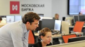 Российский фондовый рынок продолжает расти четвертый день подряд