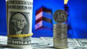 Цены на нефть растут на фоне ожиданий по добыче  ОПЕК+ и ситуации в Канаде