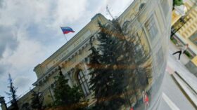 ЦБ с расчетами 5 июня продал на внутреннем рынке юани на 6,6 миллиарда рублей