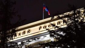 ЦБ с расчетами 23 июня продал на внутреннем рынке юани на 7,4 миллиарда рублей