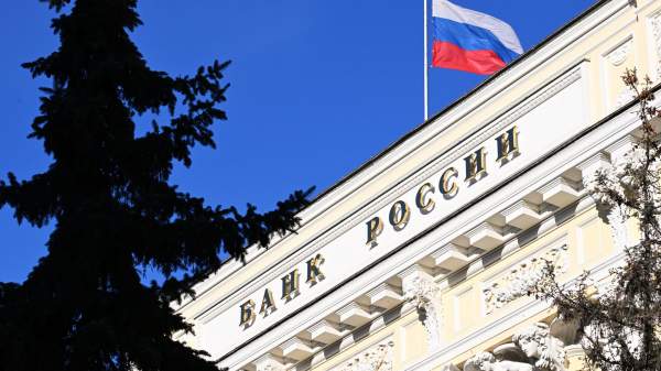 Read more about the article ЦБ предложил создать условия для использования конвертируемых облигаций на pre-IPO