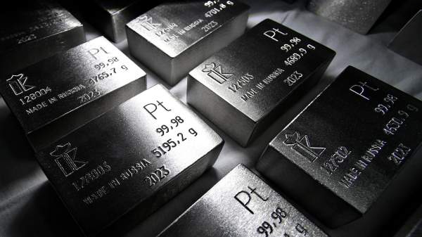 Read more about the article Стоимость платины поднялась выше 1500 долларов впервые с июля 2014 года