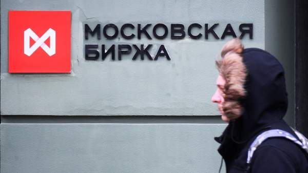 Read more about the article Московская биржа включила акции “Лензолота” в сектор повышенного инвестиционного риска