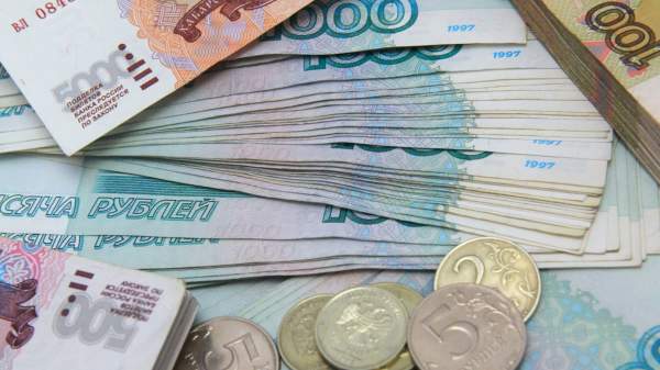 Read more about the article “БКС Мир инвестиций”: рубль демонстрирует умеренный рост к юаню днем в среду