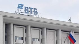 Первый зампред правления ВТБ Пьянов: на курс рубля повлияли три фактора