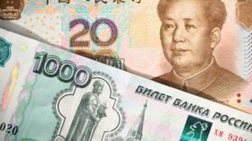 Курс юаня к рублю на Мосбирже перешел к росту после снижения в начале торгов среды