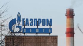“Газпром нефть” установила объем размещения биржевых облигаций в размере $180 млн