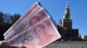 Официальный курс юаня на субботу — 11,27 руб, доллара — 80,33 руб, евро — 94,05 руб