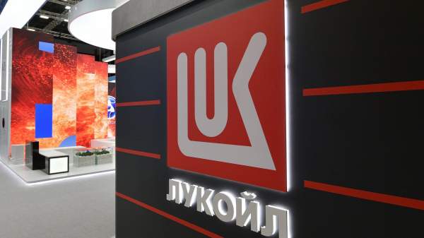 Read more about the article Акции “Лукойла” подскочили на решении совдира о погашении квазиказначейских бумаг
