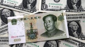 Курс юаня преодолел отметку 11,05 рубля