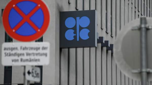 Read more about the article Нефть дорожает в ожидании выхода ежемесячного доклада ОПЕК