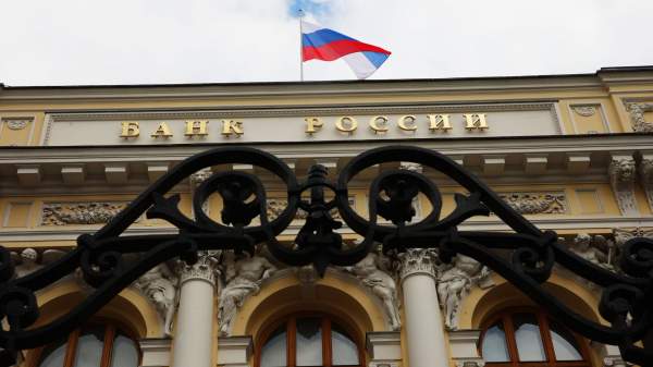 Read more about the article ЦБ с расчетами 16 сентября продал на внутреннем рынке юани на 10,2 млрд руб