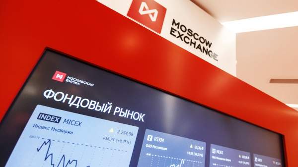 Read more about the article Мосбиржа продлит льготу по free float для включения акций во второй листинг