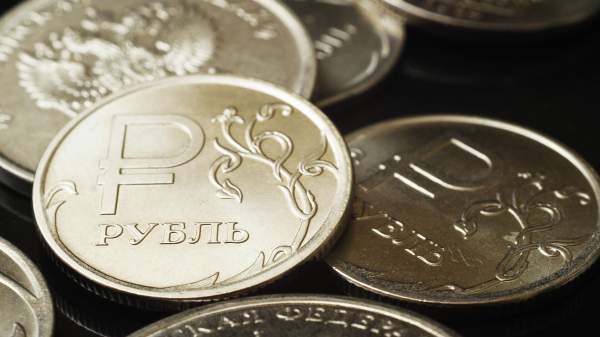Read more about the article Рубль с началом осени наращивает темпы ослабления