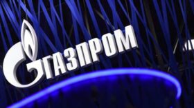 Акции “Газпрома” росли на 1% после подписания меморандума по “Силе Сибири 2”