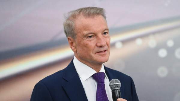 Read more about the article Глава Сбербанка Греф прогнозирует ослабление рубля до конца года