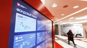 Российский рынок акций упал на 3,23% за неделю