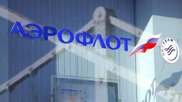 Read more about the article “Аэрофлот” планирует 15 сентября собрать заявки инвесторов на облигации на 30 млрд рублей