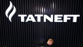 Акционеры «Татнефти» утвердили дивиденды в 14,35 рубля на акцию