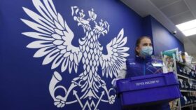 «Почта России» 9 октября соберет заявки на биржевые облигации на 3 млрд руб