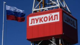 Акции “Лукойла” выросли на сообщениях о предложении по покупке его зарубежных активов