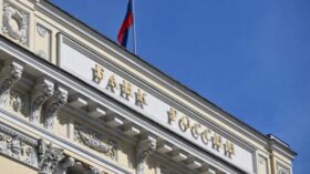 Официальный курс юаня на среду – 11,36 руб, доллара – 81,35 руб, евро – 94,67 руб