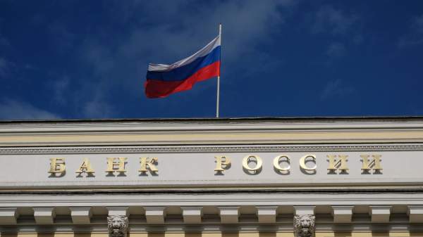 Read more about the article Официальный курс юаня на 11 октября – 11,36 руб, доллара – 81,19 руб, евро – 94,05 руб