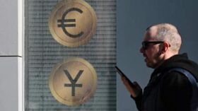 Официальный курс юаня на пятницу составит 11.37 рубля
