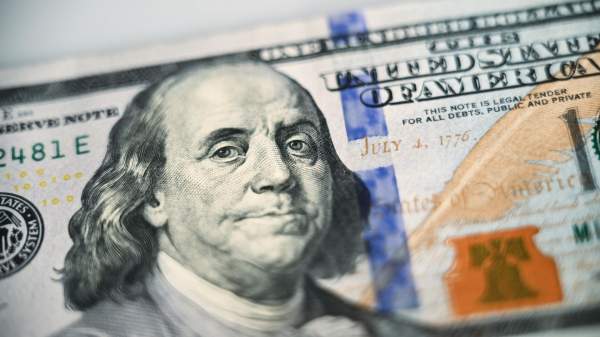 Read more about the article ЦБ снизил официальный курс доллара до 78,84 рубля