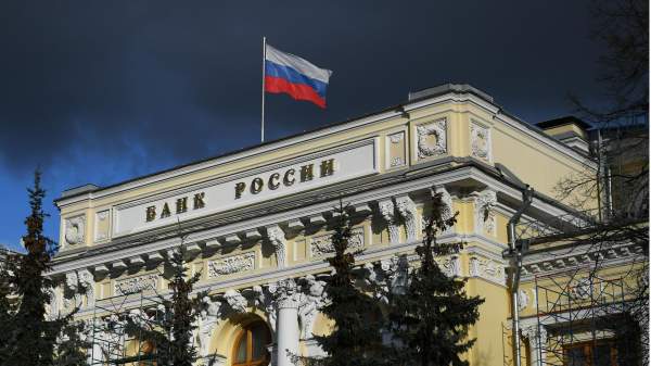 Read more about the article ЦБ РФ с расчетами 17 октября продал на внутреннем рынке юани на 9,6 млрд руб
