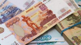 Курс юаня расчетами завтра к закрытию снизился на 3 копейки, до 11,37 рубля.