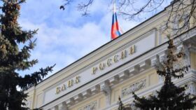ЦБ РФ 7 октября не проводил расчетов по операциям с юанем на внутреннем рынке