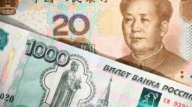 Курс юаня в начале торгов на Московской бирже растет до 11,39 рубля