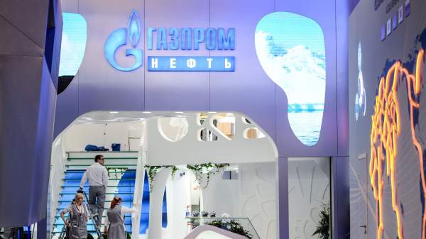 Read more about the article “Газпром нефть” увеличила объем размещения облигаций с переменным купоном до 50 млрд руб