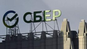 Царев: рынок ценных бумаг в России в 2026 году оживится