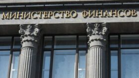Силуанов: размещение ОФЗ в китайской валюте будет способствовать углублению сотрудничества