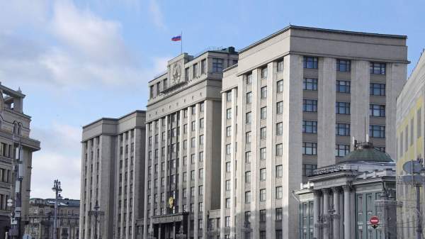 Read more about the article ГД приняла в I чтении проект об освобождении от НДФЛ при продаже ценных бумаг