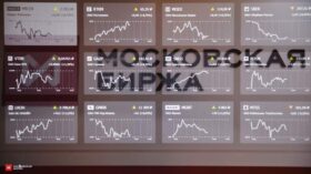 Российский рынок акций в основной сессии пятницы вырос второй день подряд