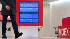 Российский рынок акций вырос за основную сессию среды на 0,66%