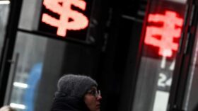 Официальный курс юаня на четверг – 11,24 руб, доллара – 78,57 руб, евро – 92,20 руб