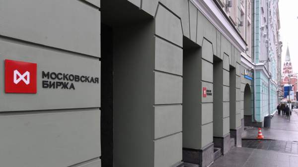 Read more about the article Рынок акций РФ вырос в ожидании новостей из Абу-Даби о переговорах по Украине