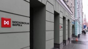 Индекс Мосбиржи превысил 2700 после заявлений Пескова по урегулированию на Украине