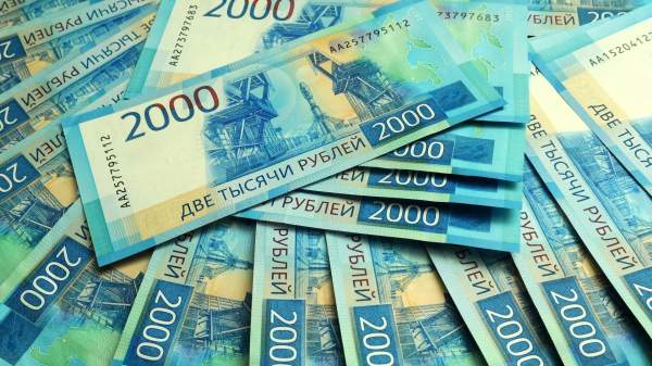 Read more about the article ЦБ: розничные инвесторы за 2025 год купили акций российских компаний на 142 млрд рублей