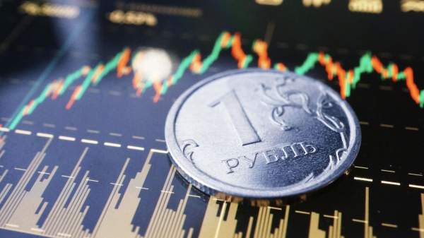 Read more about the article Мосбиржа: рубль спокойно отреагировал на снижение ключевой ставки ЦБ до 15%