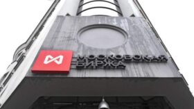 Рынок акций РФ за основную торговую сессию вырос на 0,16%, до 2 837,9 пункта