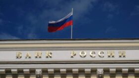 Официальный курс юаня на четверг – 12,12 рубля, доллара – 83,13 рубля, евро – 94,67 рубля